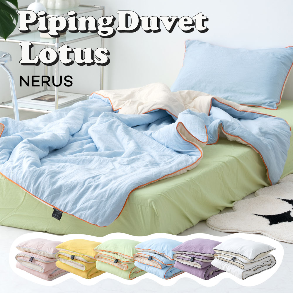 楽天市場】[マラソン限定]20%OFFクーポン2/19 20時〜 NERUS 正規品