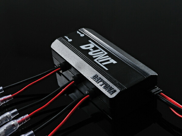 楽天市場】daytona 98830 アクセサリー電源ユニット d－unitの通販