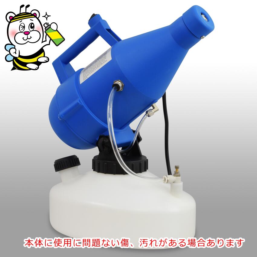 楽天市場】ジーナススペクトラLED ハエ 誘引 捕獲 捕虫 ライトトラップ