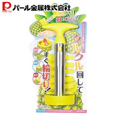 楽天市場】パイナップルローリングカッター（キッチン用品・食器・調理