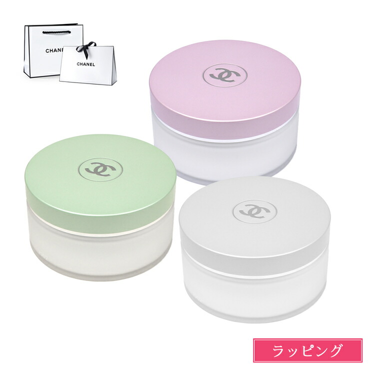 楽天市場】chanel レ ゼクスクルジフ フレッシュ ボディ クリームの通販