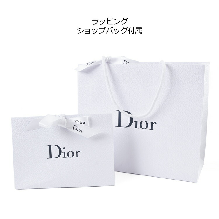 楽天市場】ディオール ル ボーム スキンケア マルチクリーム コスメ