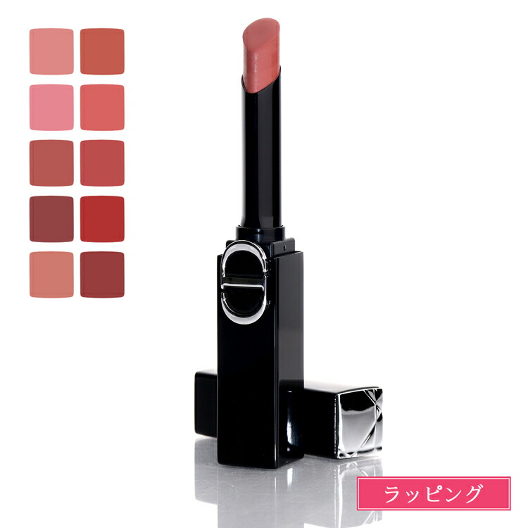 楽天市場】ルージュ ディオール 限定の通販