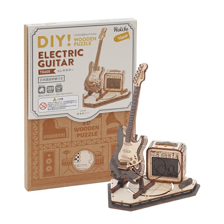 楽天市場】ミニチュアのエレキギターを作ろう【公式】つくるんです