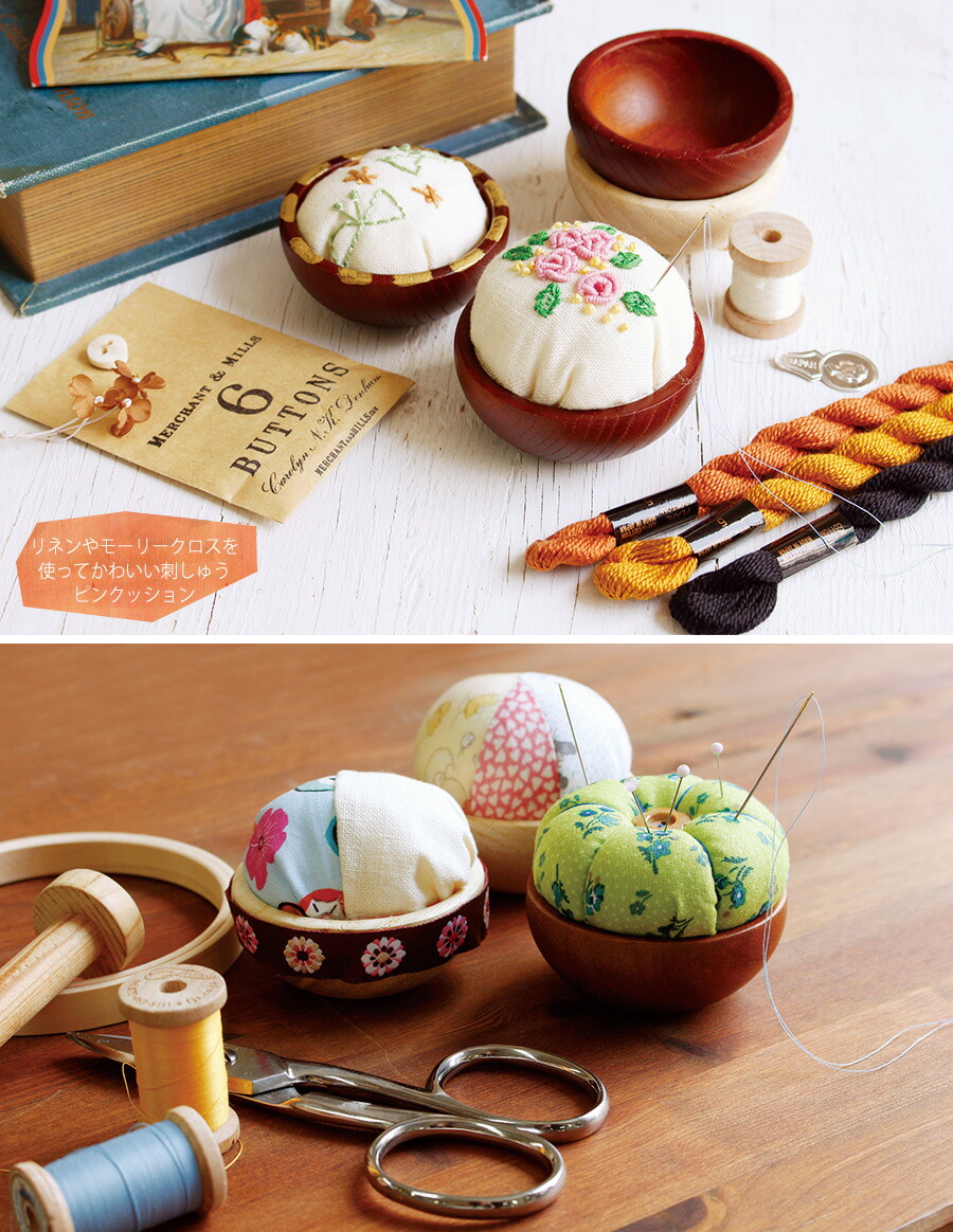 楽天市場】(徳用3個ミックス) ウッドボウル 3色各1個入 木製品 手作り