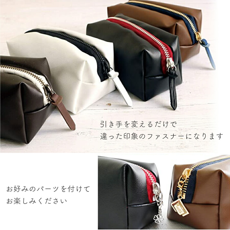 楽天市場】ファスナー マルチリングファスナー 20cm ゴールド シルバー