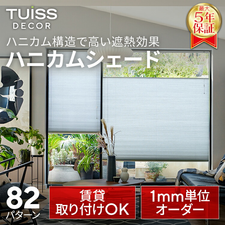 楽天市場】【最終日！30％OFFクーポン＆P3倍】累計1,000万台突破