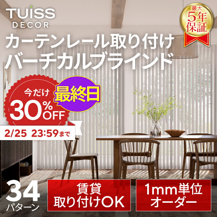 楽天市場】【最終日！30％OFFクーポン＆P3倍】累計1,000万台突破