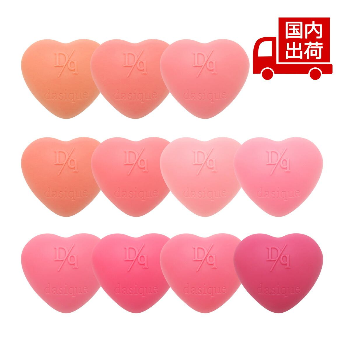 楽天市場】デイジーク スフレカラーポット チーク リップ Souffle