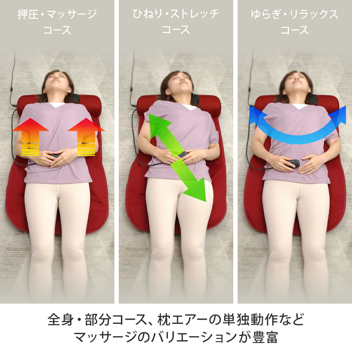 楽天市場】THRIVE(スライヴ) ナガラックスフィッテ MD-600