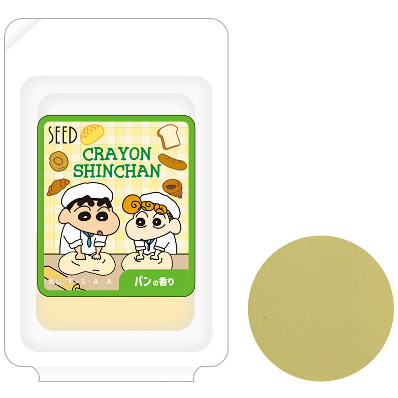 楽天市場】【ロット販売】 【60入】 クレヨンしんちゃんシークレット