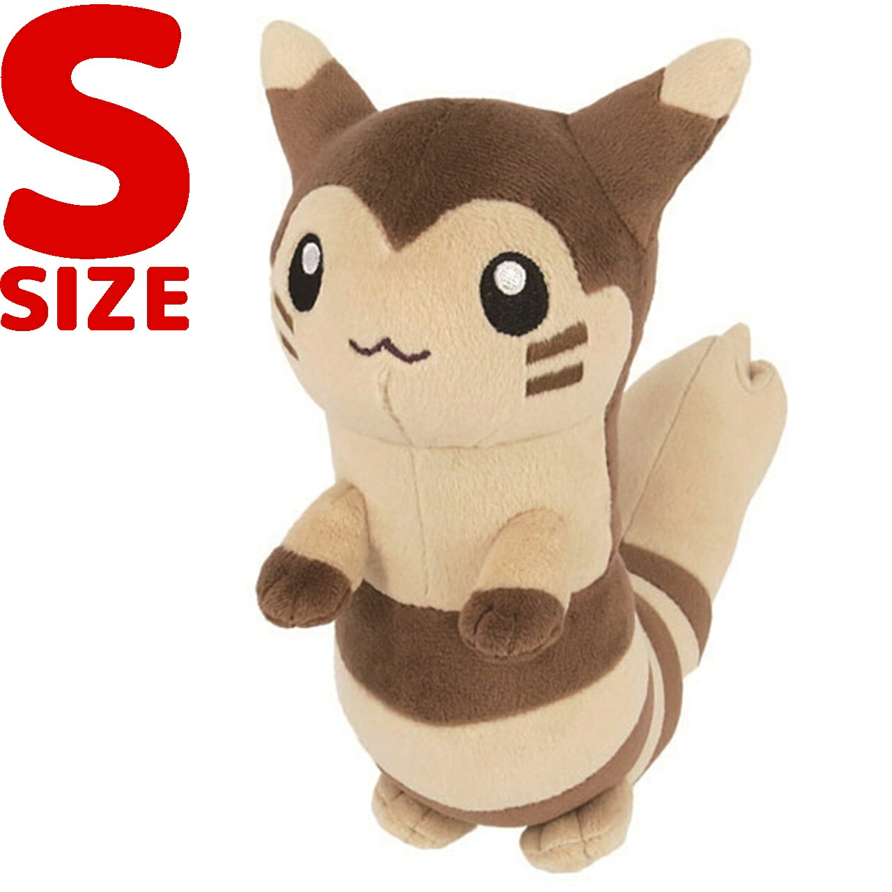 楽天市場】ポケモン ぬいぐるみ オオタチの通販