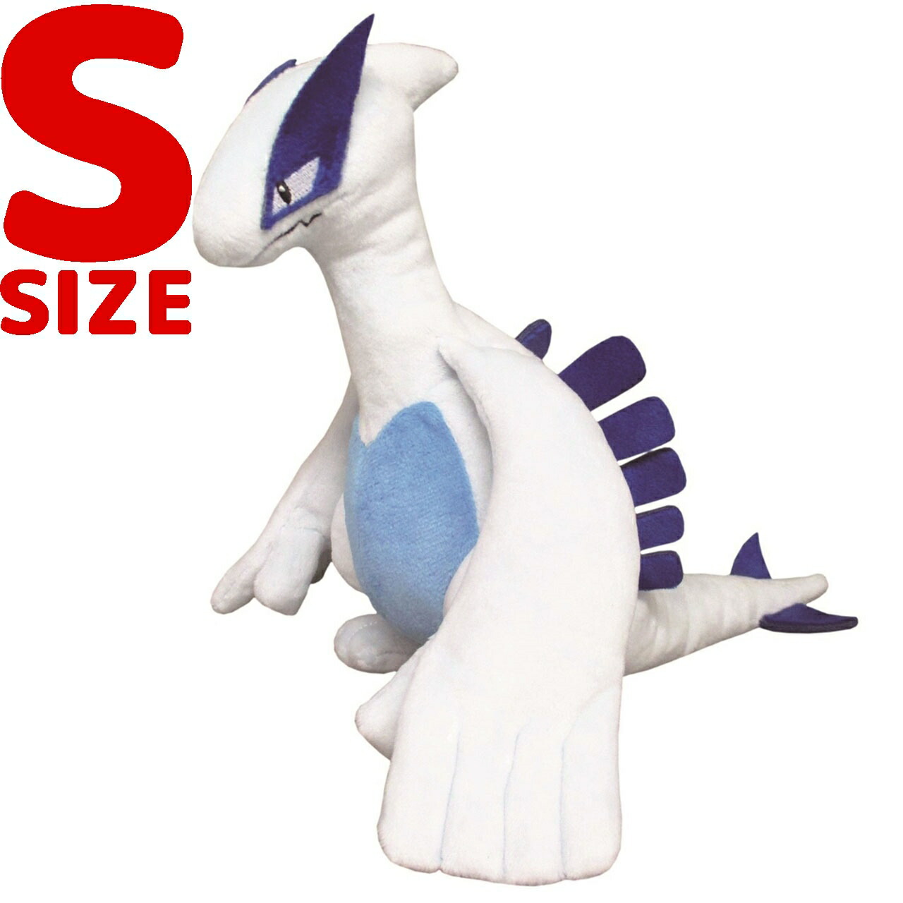 ルギア ぬいぐるみ」の人気商品一覧 | 安い商品を通販サイトから探す