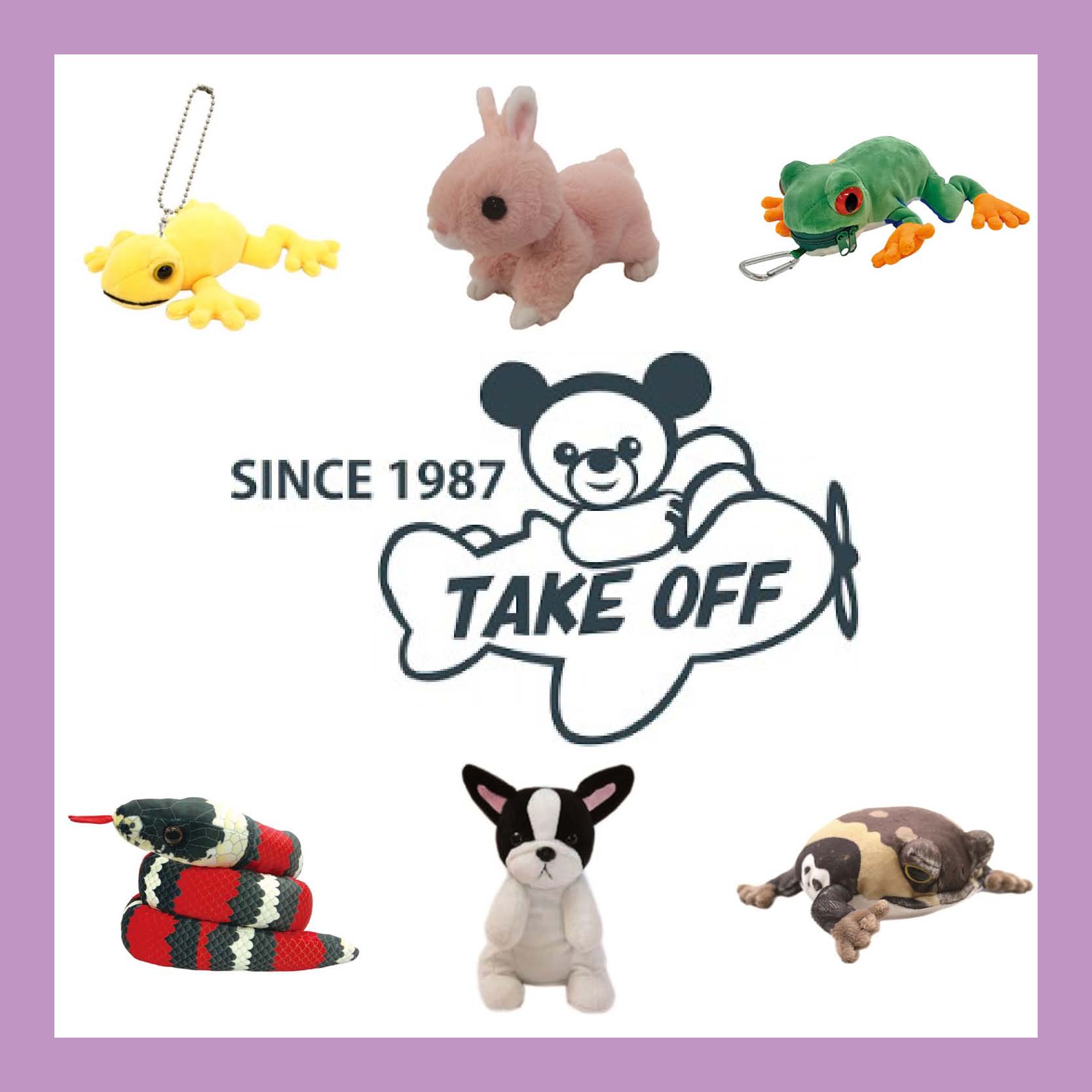 楽天市場】ふくふくシマエナガカラフルフラワーVMCしまゑガーベラ : 誕