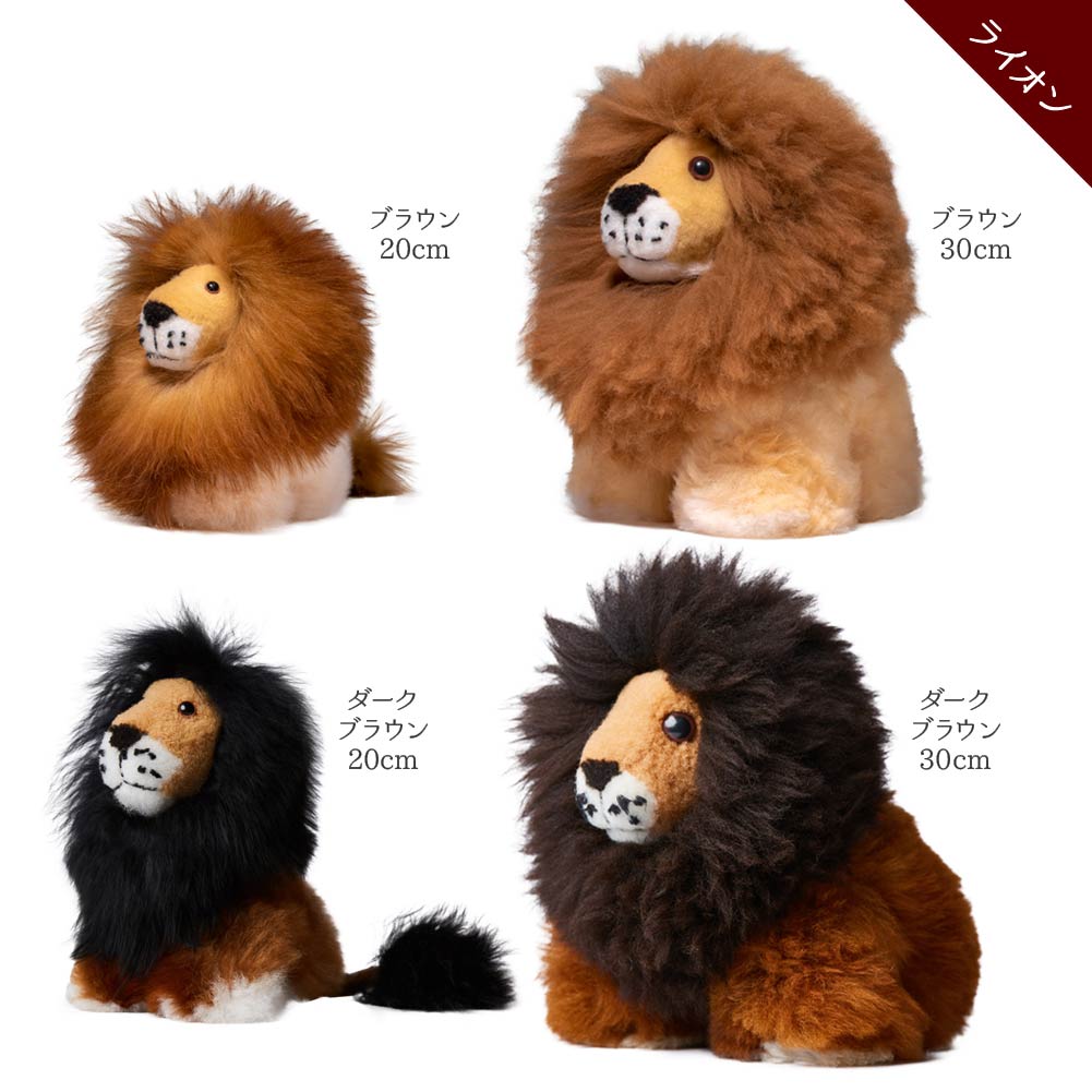 楽天市場】ゾウ ライオン キーウィ フクロウ コアラ キーホルダー