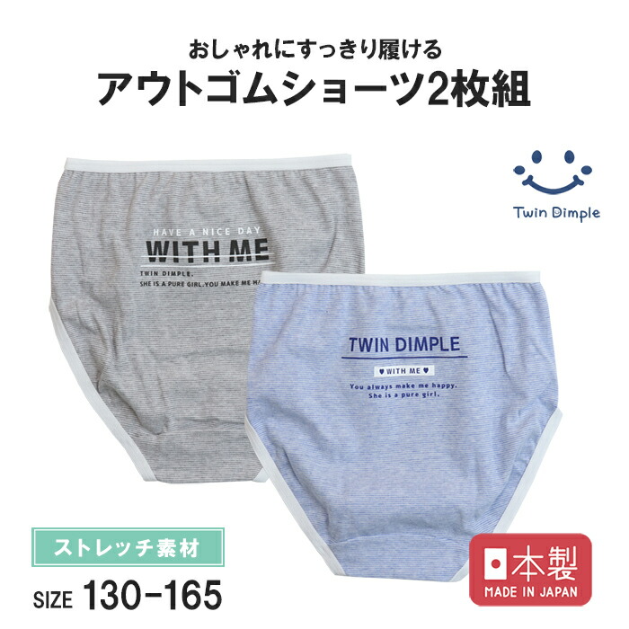 楽天市場】【最大ポイント3倍！春物準備応援SALE開催 3/23 1:59まで