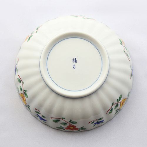 楽天市場】和食器 小鉢 取り鉢 取鉢【5点セット】「 たち吉 はるか