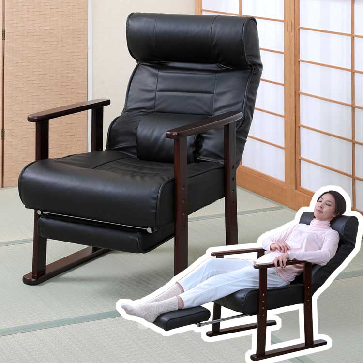 楽天市場】高座椅子 木製 フットレスト オットマン 高さ調整 肘掛け