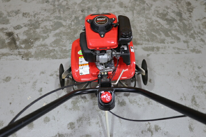 楽天市場】耕運機 MM2-B2 家庭用 管理機 家庭菜園 ナタ爪 耕運幅575mm