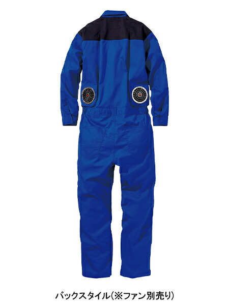 楽天市場】つなぎ(単品) 快適ウェア 難燃 耐炎 耐熱 制電性 綿100