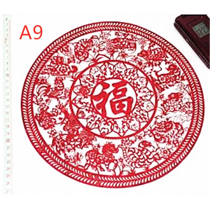 楽天市場】切り絵・中国剪紙 中国民俗品 民間芸術切り紙細工 丸型 中国