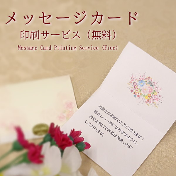 楽天市場】【ジャパニーズクラフトジン】ピンク 桃色 北海道 十勝平野