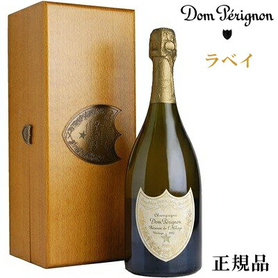 楽天市場】【正規品ドンペリニヨンシャンパン】ゴールド ミレジメ
