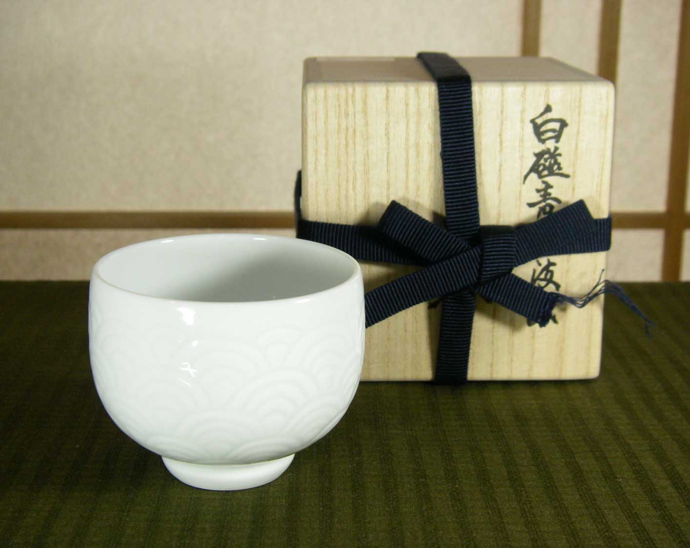 楽天市場】【有田焼】【人間国宝】【井上萬二】【本人作】 白磁青海波