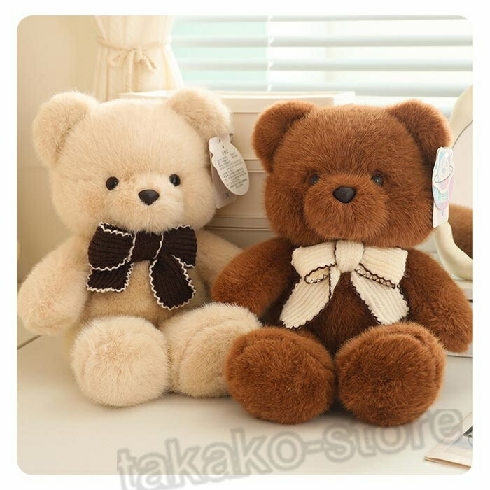 楽天市場】くま ぬいぐるみ テディベア 熊 くま ぬいぐるみ 蝶結び