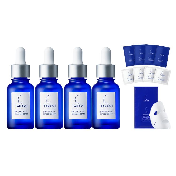 楽天市場】【ポイント10倍│2/25 14:00-2/26 23:59】タカミスキン