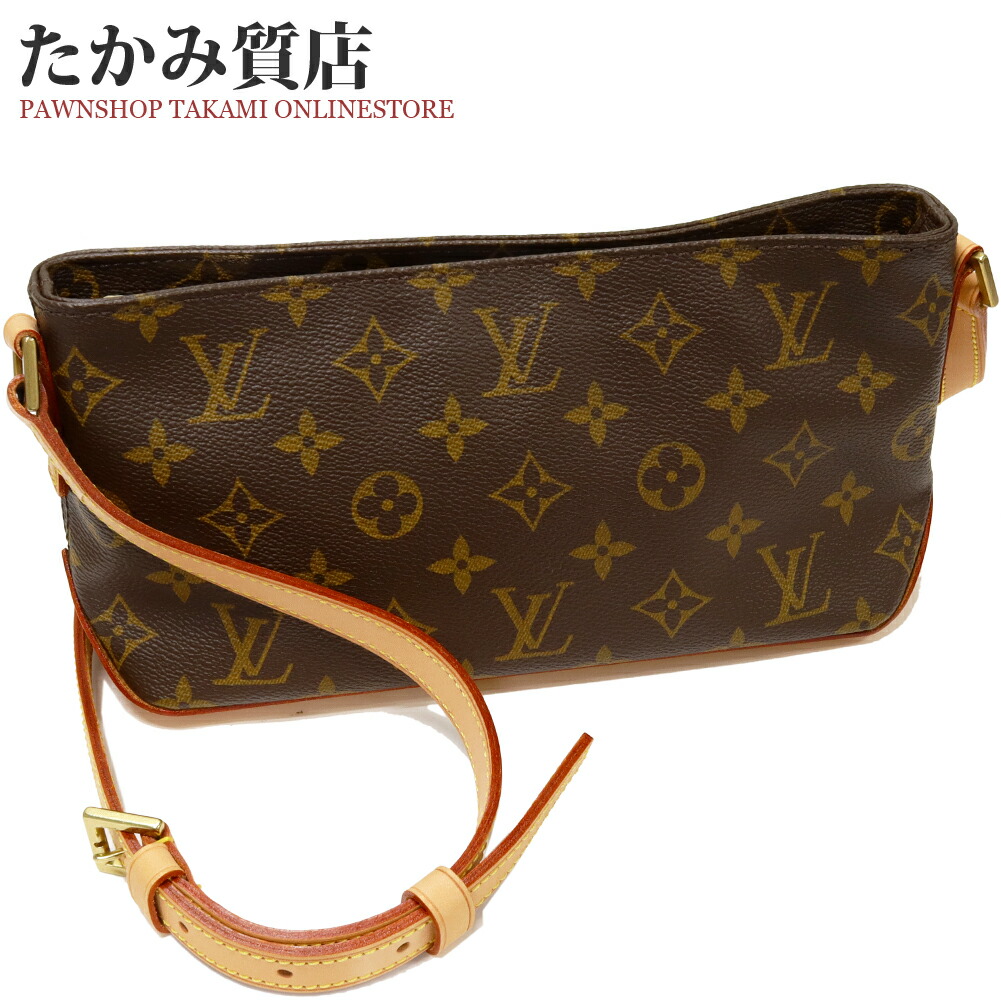 楽天市場】ルイヴィトン ショルダーバッグ モノグラム トロター M51240