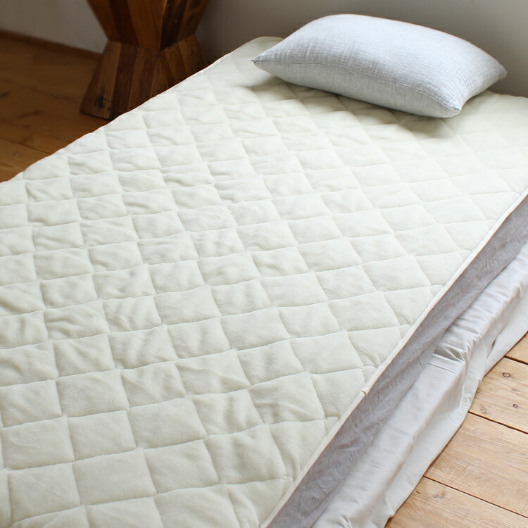 楽天市場】【アウトレット訳ありセール品】 メリノウール敷きパッド