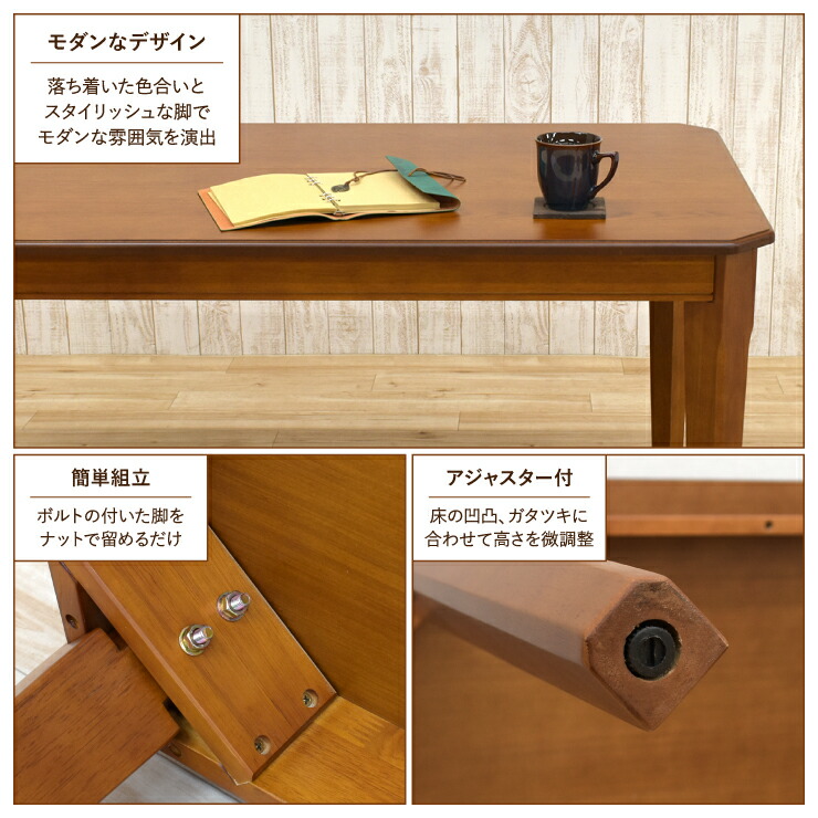 楽天市場】ダイニングテーブルセット 9点セット 幅180cm 8人掛け