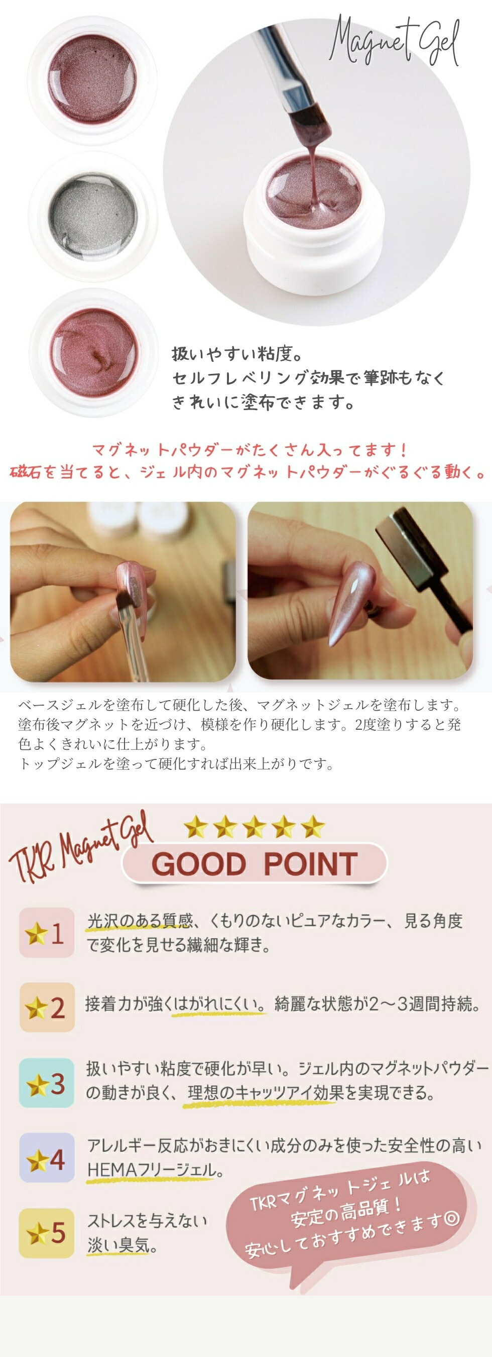 楽天市場】改良版【宅配便送料無料】ジェルネイル キット 豪華