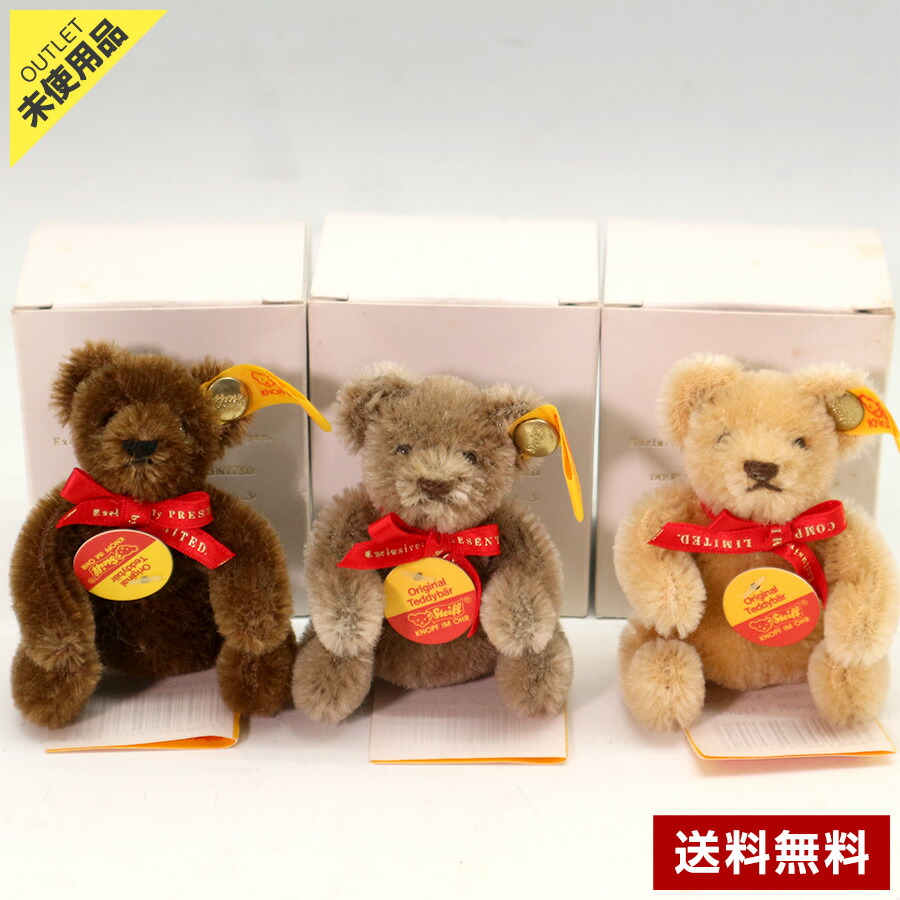 楽天市場】シュタイフ テディベア クラシック 1909の通販