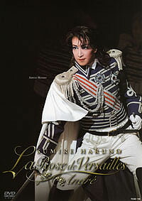 楽天市場】春野寿美礼 dvdの通販