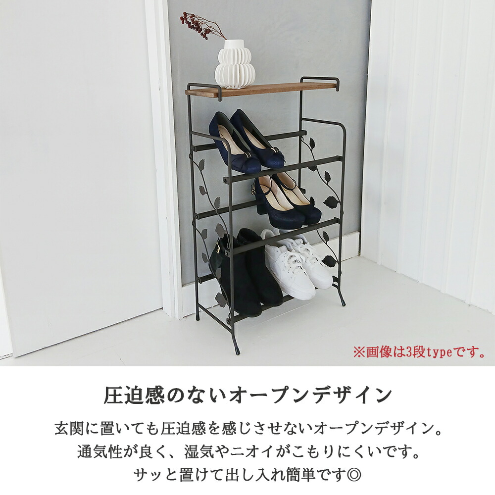 楽天市場】≪在庫限り!特別価格商品≫【燕三条製】木棚付 リーフ