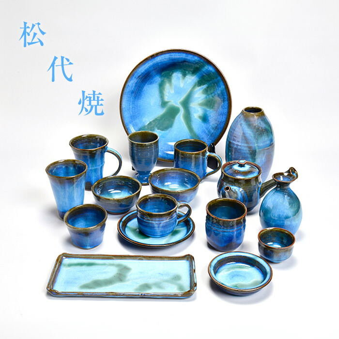 楽天市場】【松代焼】徳利 : 信州の伝統工芸品 楽天市場店