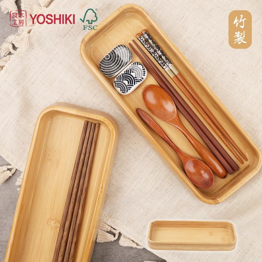 楽天市場】良木工房YOSHIK 竹製 カトラリーケース 小物収納 収納ケース