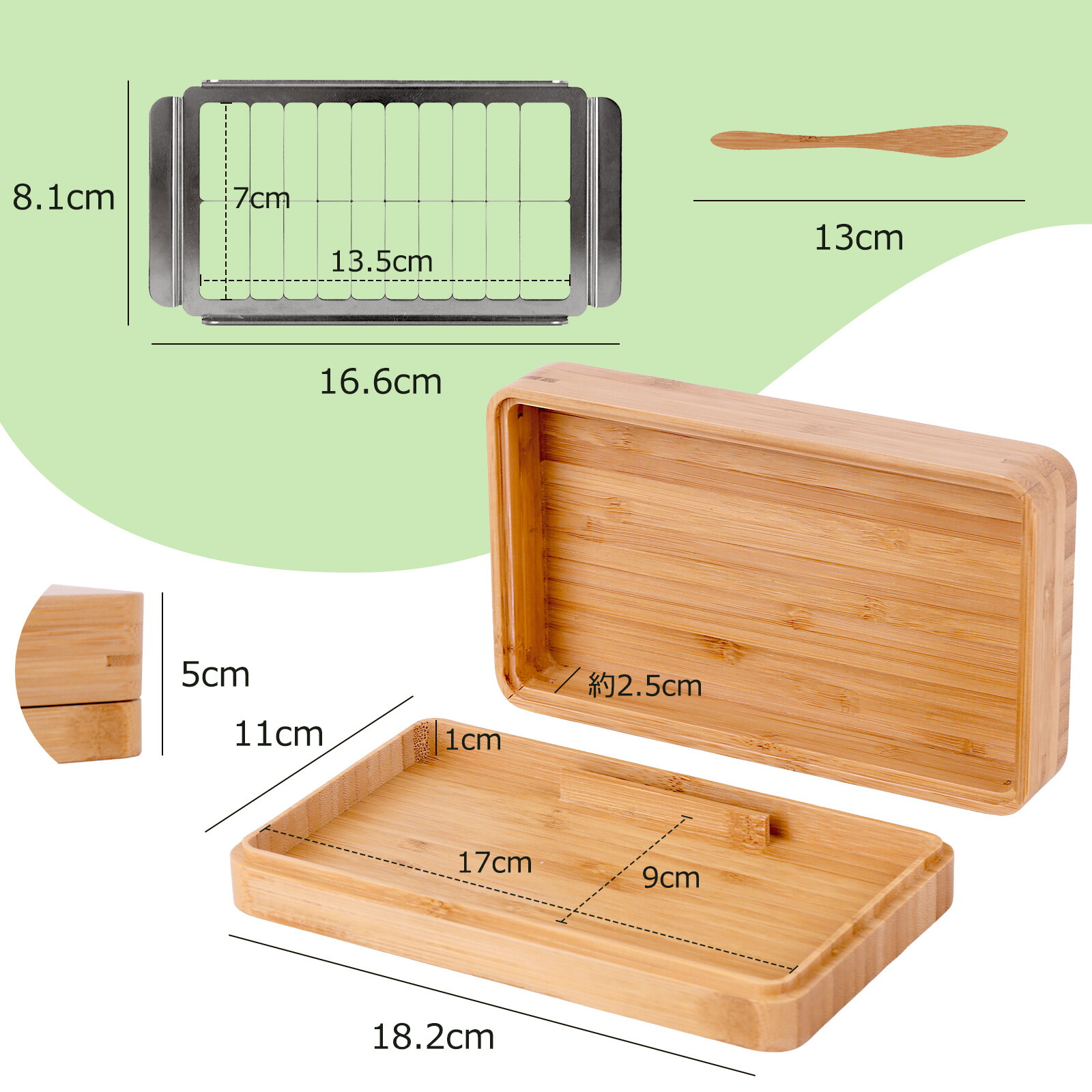 楽天市場】☆楽天1位☆良木工房YOSHIKI バターケース 木製 カッター式