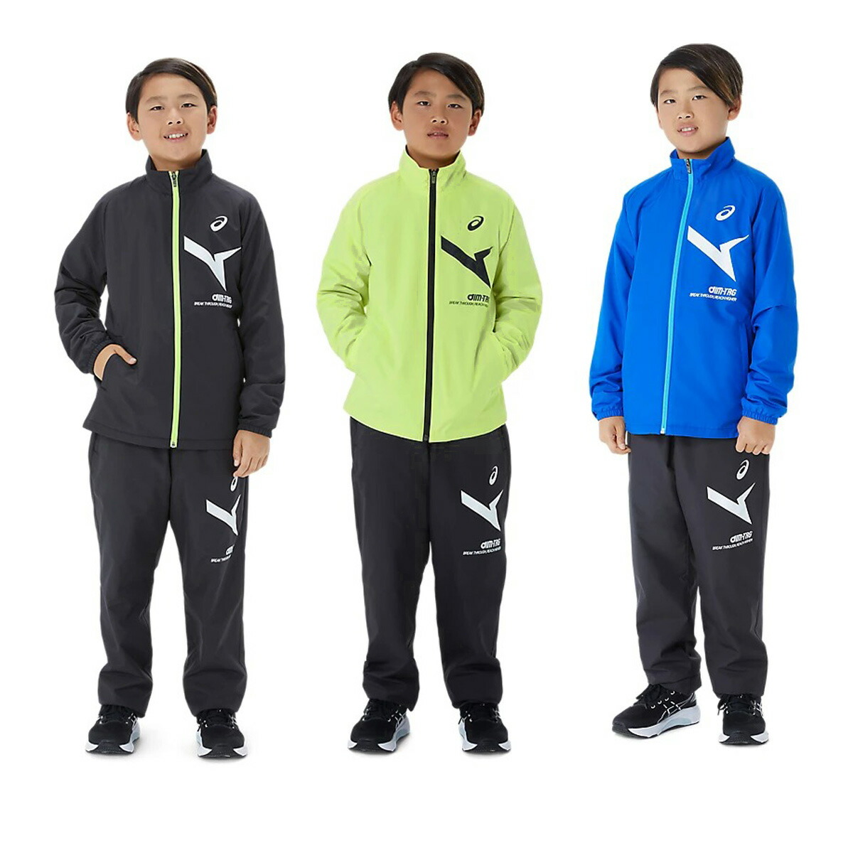 楽天市場】アシックス ウインドブレーカー 上下 キッズ ジュニア