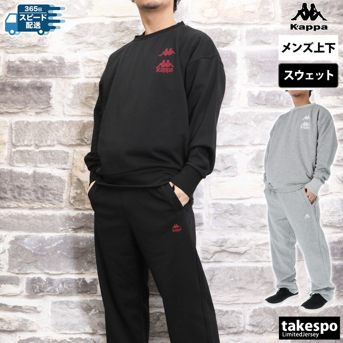 即完】 Weezer グレー スウェットXXLサイズ 楽天市場】Y2K（カラー