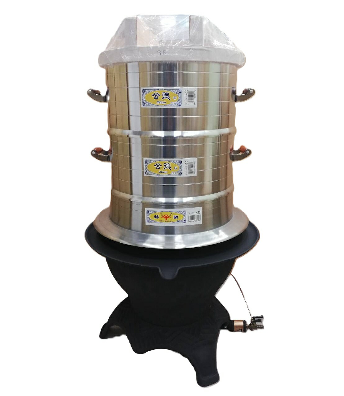 楽天市場】(徳用5点セット) 鋳物 ガスかまど NO.60 (羽釜36cm セイロ