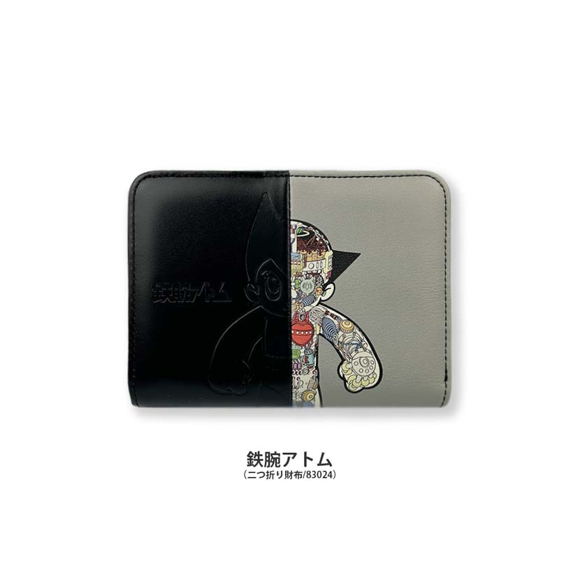 楽天市場】【全2タイプ】手塚治虫キャラクター 鉄腕アトムシリーズ 本