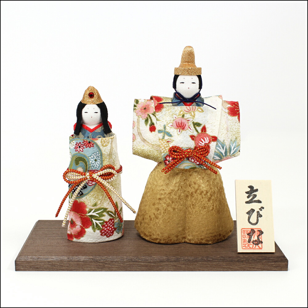楽天市場】ひな人形 雛祭り【雅立雛 1-754】京都 日本製 龍虎堂