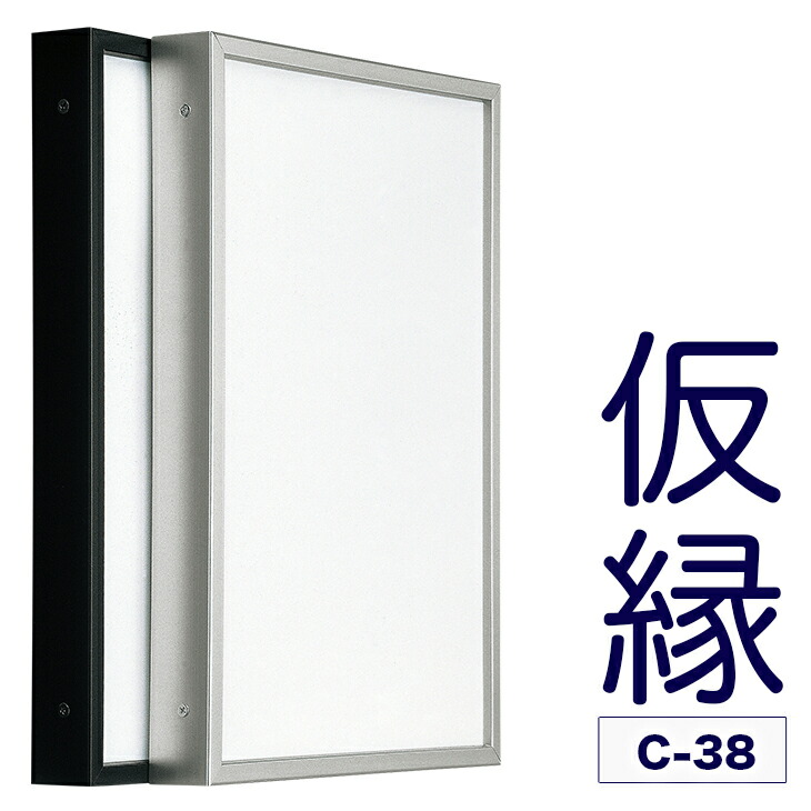 楽天市場】100号 キャンバス 木枠の通販