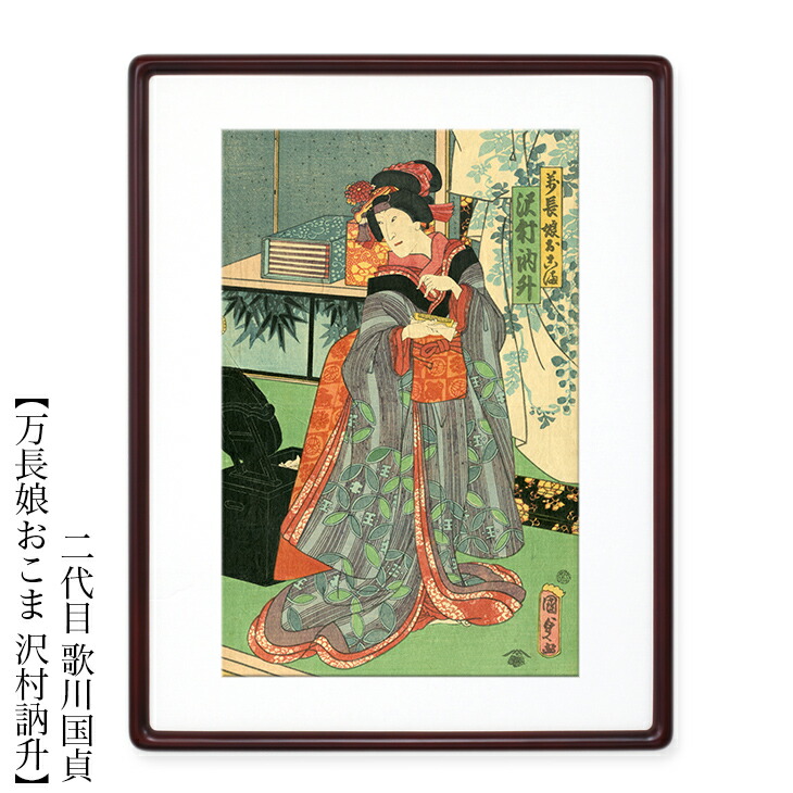 ukiyoe-005.jpg