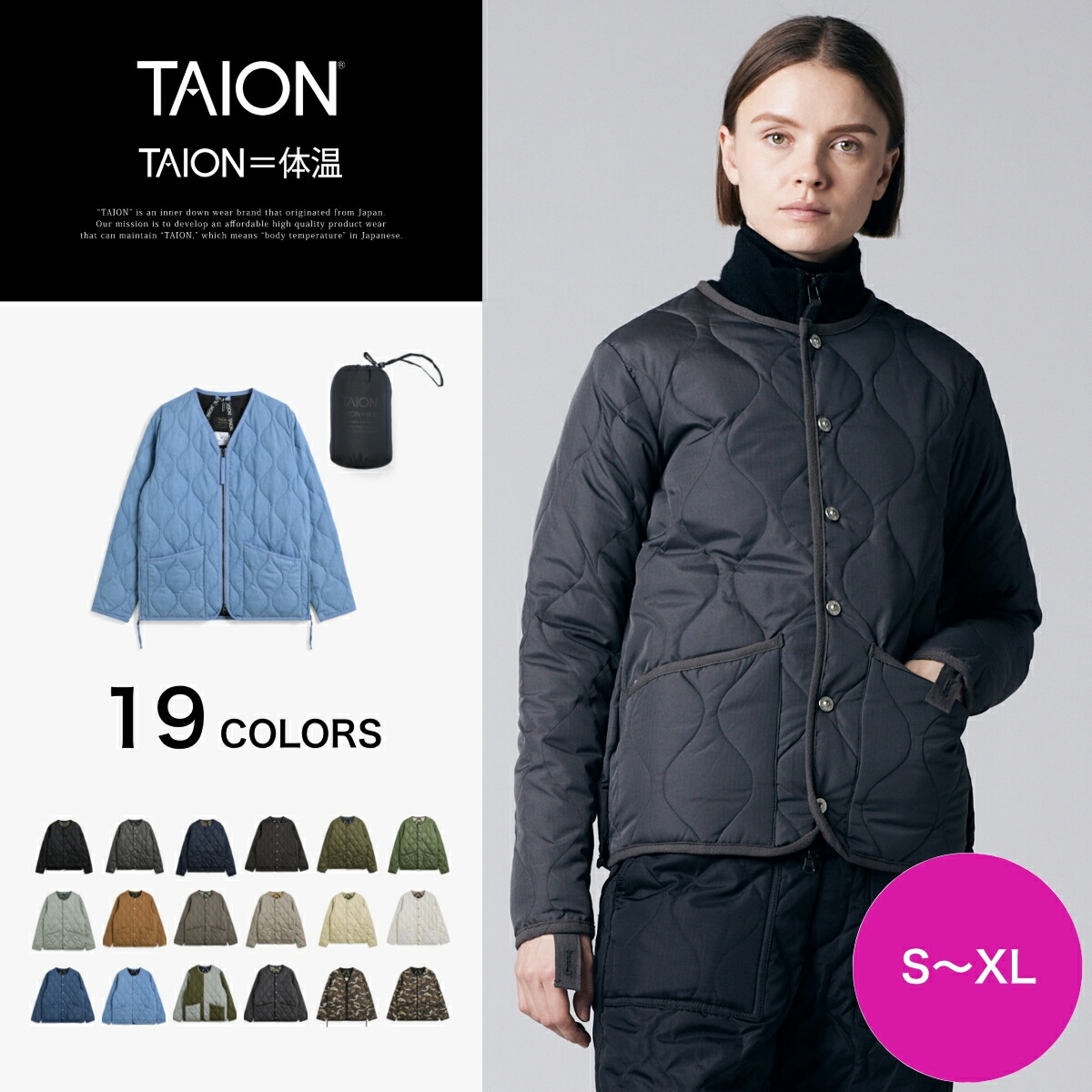 楽天市場】【公式】TAION (タイオン) ミリタリー クルーネック ダウン