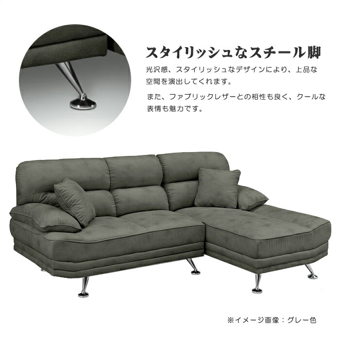 楽天市場】ソファー ソファ 3人掛け 3人用 カウチソファ ダイニング