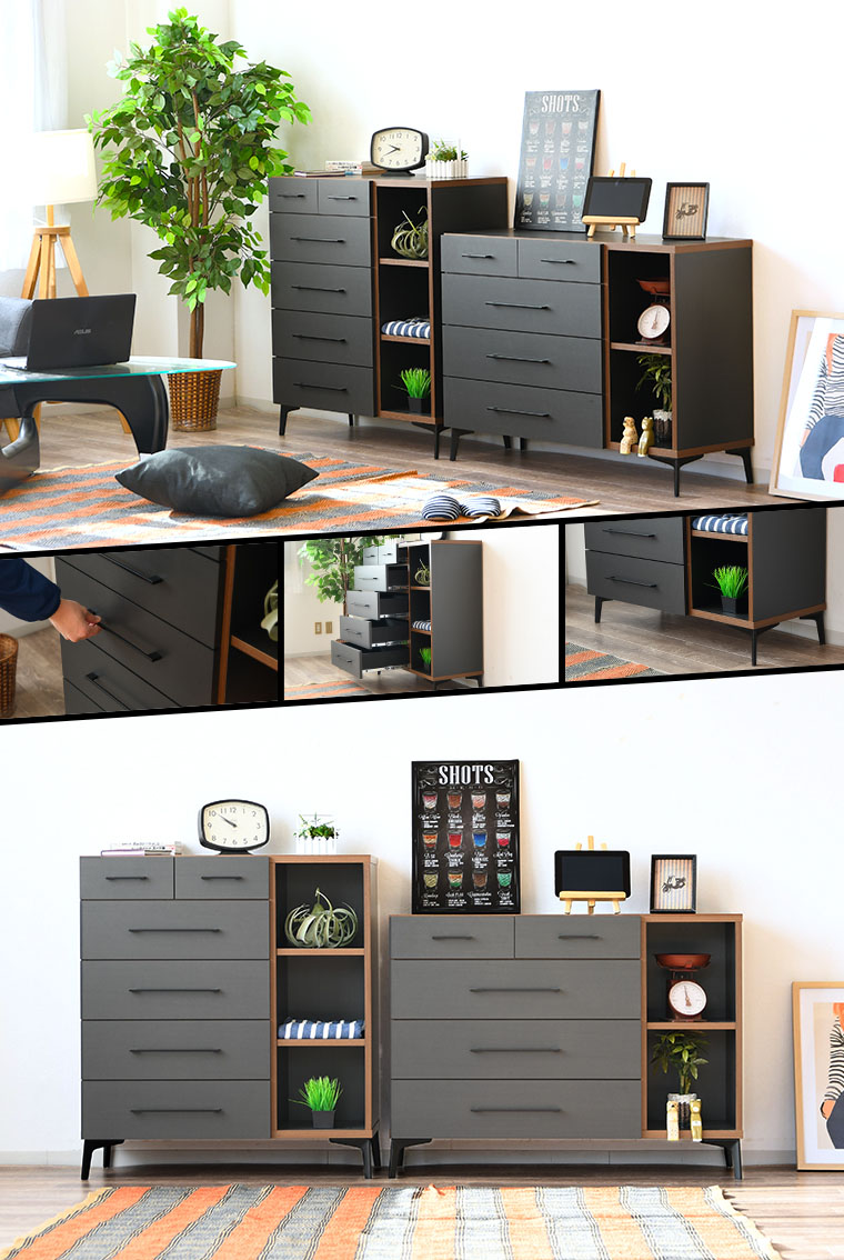 楽天市場】チェスト タンス たんす 木製 オープン棚 衣装ケース 洋服